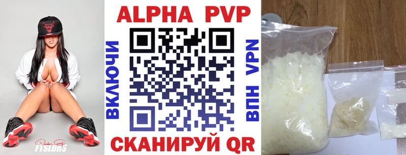 Купить наркотик Дюртюли Метамфетамин  КОКАИН  Мефедрон  Марихуана  Гашиш  АМФЕТАМИН 