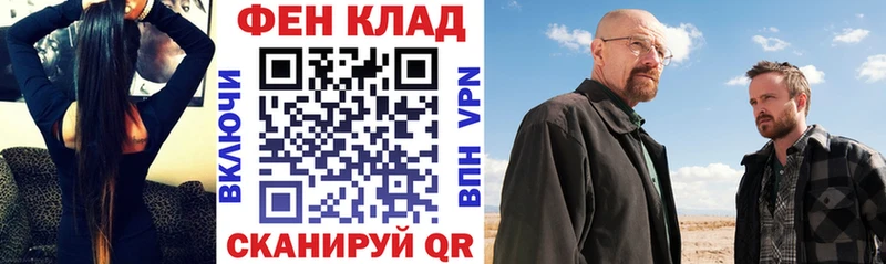 Amphetamine Premium  ссылка на мегу зеркало  Дюртюли 