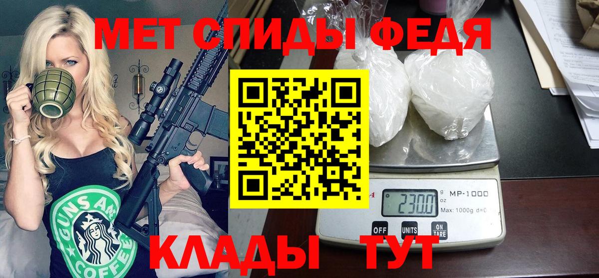 АМФ Розовый Дюртюли