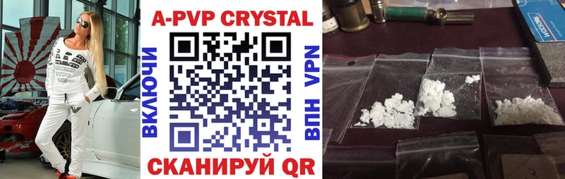 сколько стоит  Дюртюли  Alpha-PVP VHQ 