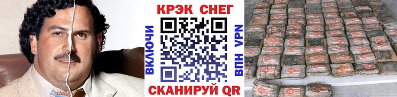 OMG как войти  Дюртюли  COCAIN Fish Scale  даркнет сайт 