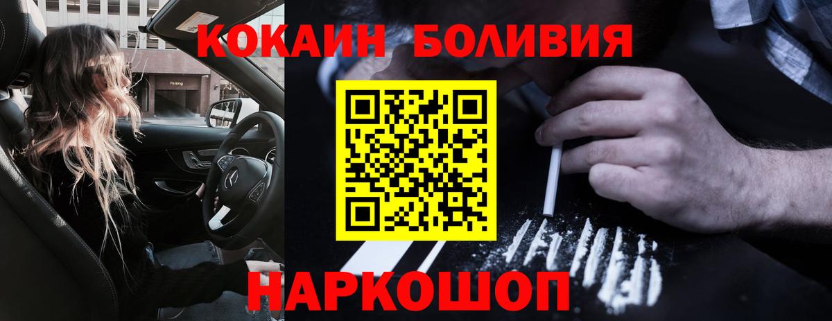 COCAIN 98% Дюртюли