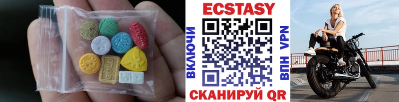 ЭКСТАЗИ 280мг  мега как войти  Дюртюли 