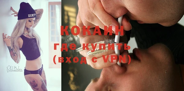 a pvp Михайловск