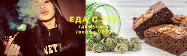 молекула духа Михайлов