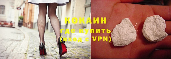 меф Михайловка
