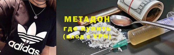 стаф Дмитров
