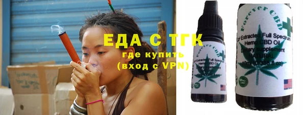 круглые Медногорск