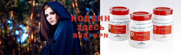 меф Михайловка