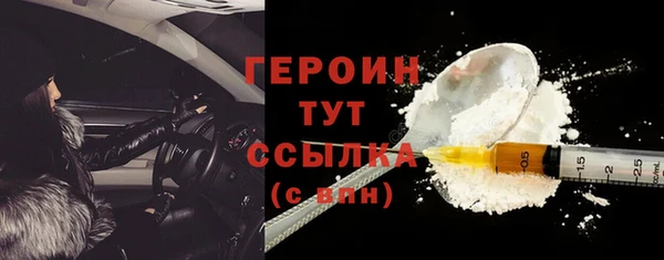 a pvp Михайловск