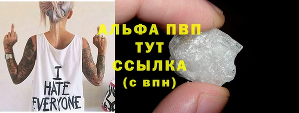 a pvp Михайловск