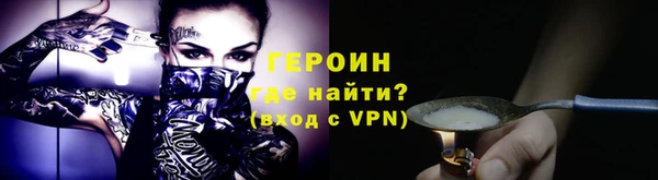 молекула духа Михайлов