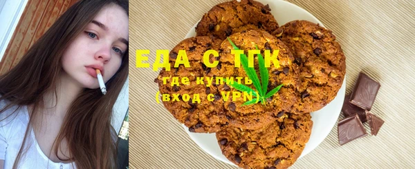 кокаин перу Дмитриев