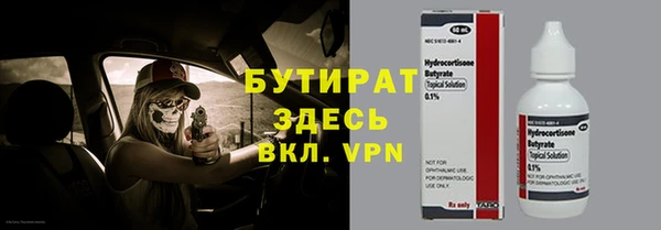 a pvp Михайловск