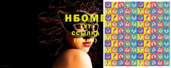 a pvp Михайловск