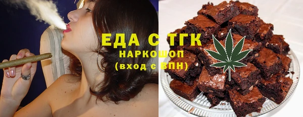 spice Медвежьегорск