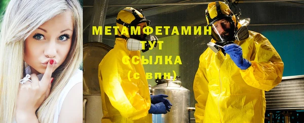 a pvp Михайловск