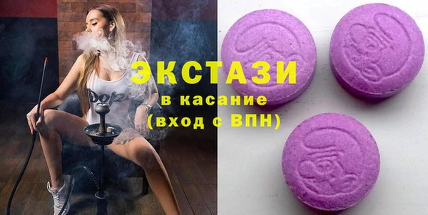 молекула духа Михайлов