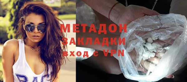 a pvp Михайловск