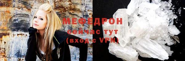 таблы Дмитровск