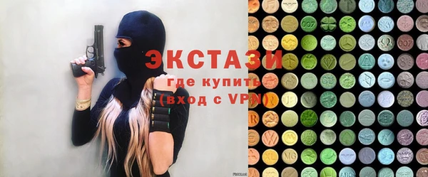молекула духа Михайлов