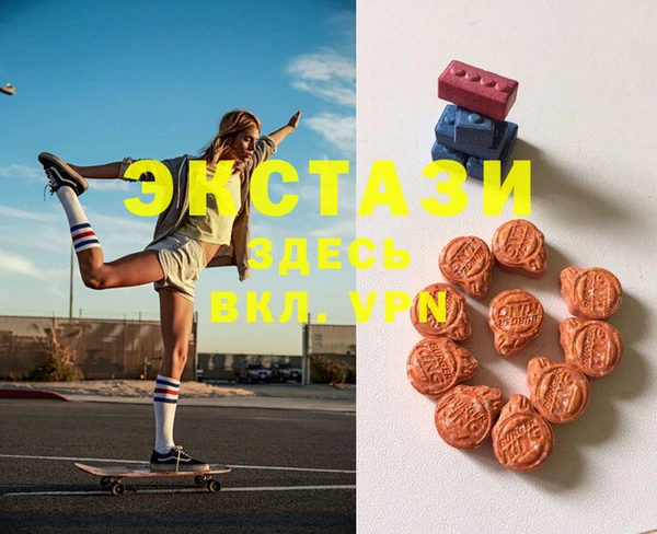 a pvp Михайловск