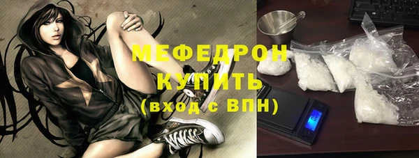 a pvp Михайловск