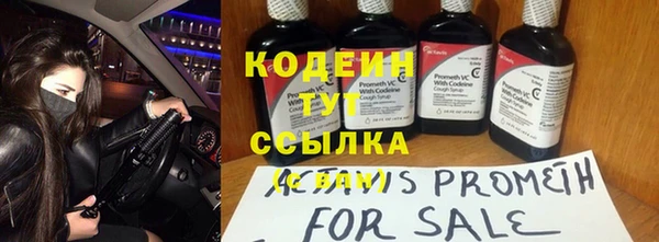 кокаин перу Дмитриев