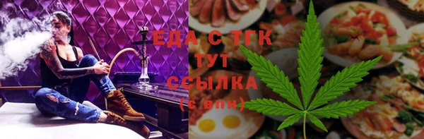 молекула духа Михайлов