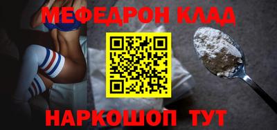 индика Волгодонск