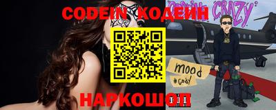 индика Волгодонск