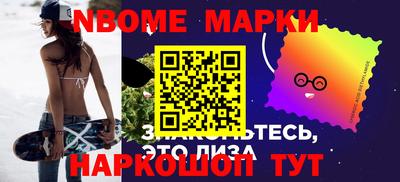 гидра Волжский