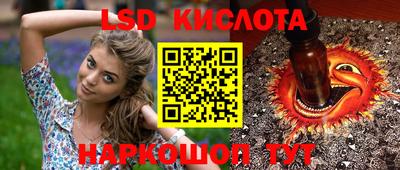 прущая мука Волжский