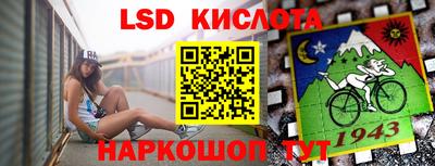 кокаин VHQ Волжск