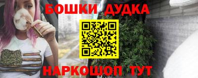 кокаин VHQ Волжск