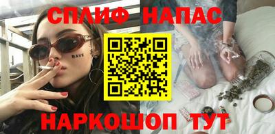 гидра Волжский