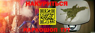 прущая мука Волжский