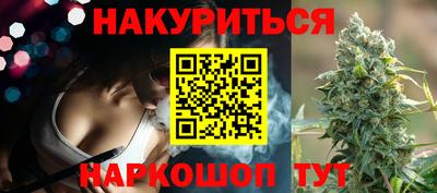 индика Волгодонск