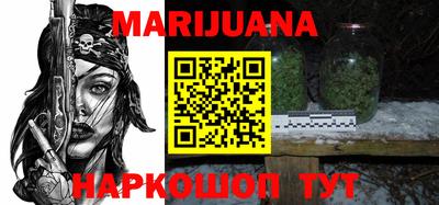 индика Волгодонск