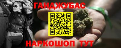 прущая мука Волжский