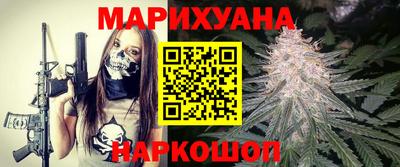 индика Волгодонск