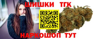 кокаин VHQ Волжск