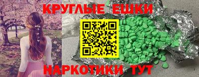 прущая мука Волжский
