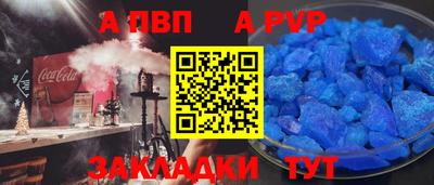 ПСИЛОЦИБИНОВЫЕ ГРИБЫ Волгодонск