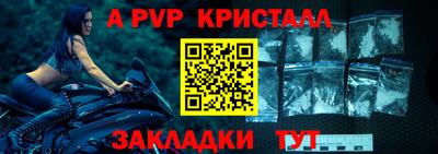 кокаин VHQ Волжск