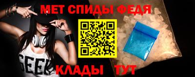 индика Волгодонск