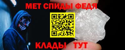 прущая мука Волжский