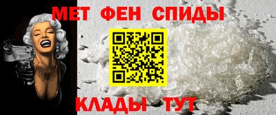 индика Волгодонск