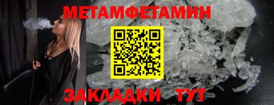 кокаин VHQ Волжск