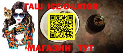прущая мука Волжский